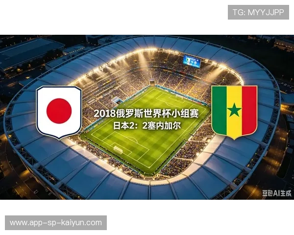 停战时刻：盘点那些因为世界杯哨响，而让非洲和中东内战双方放下武器的真实故事。