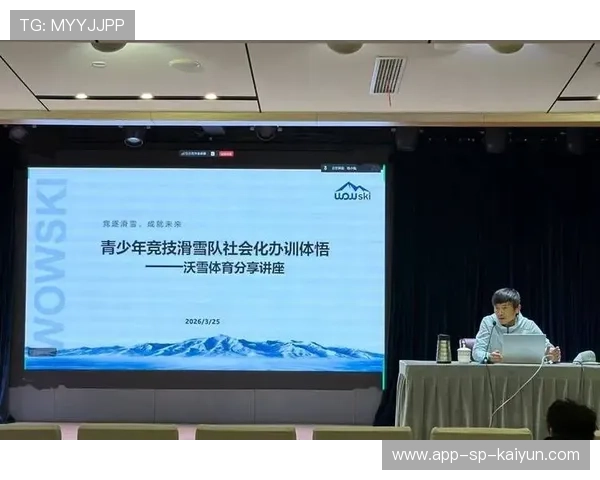 琑队如何建立青训导师的继续教育路径，青训师怎么考