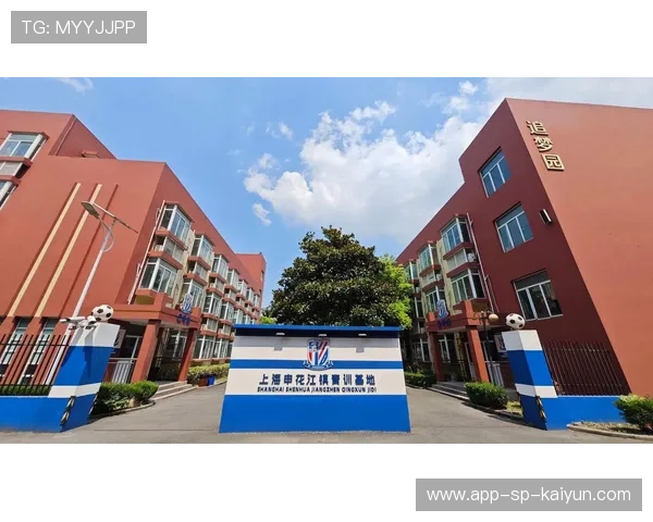 足球俱乐部在青训中设立学业监督与心理支持并行制度保障成长,足球俱乐部青训简介 足球俱乐部在青训中设立学业监督与心理支持并行制度保障成长,足球俱乐部青训简介